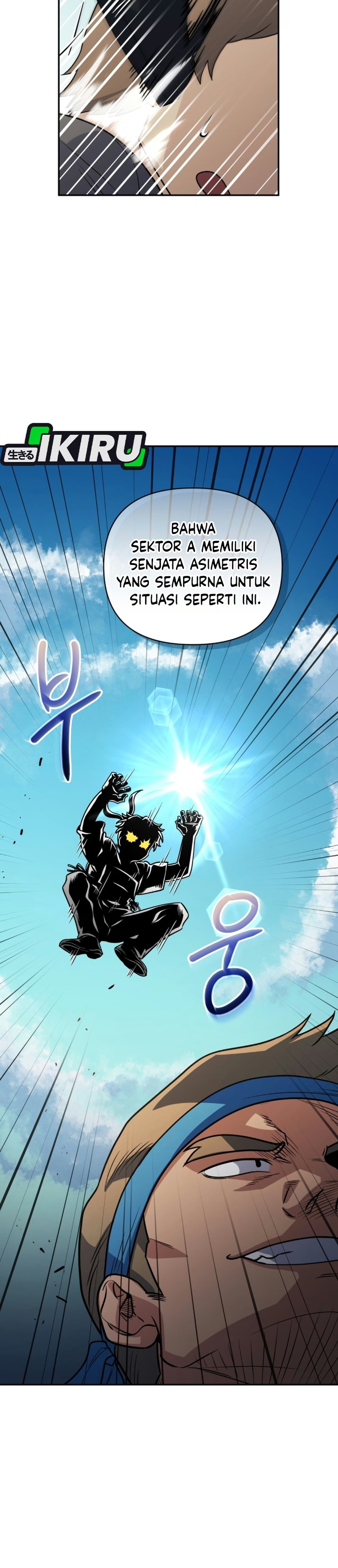 Bizzare Restaurant Chapter 96 - halaman 11