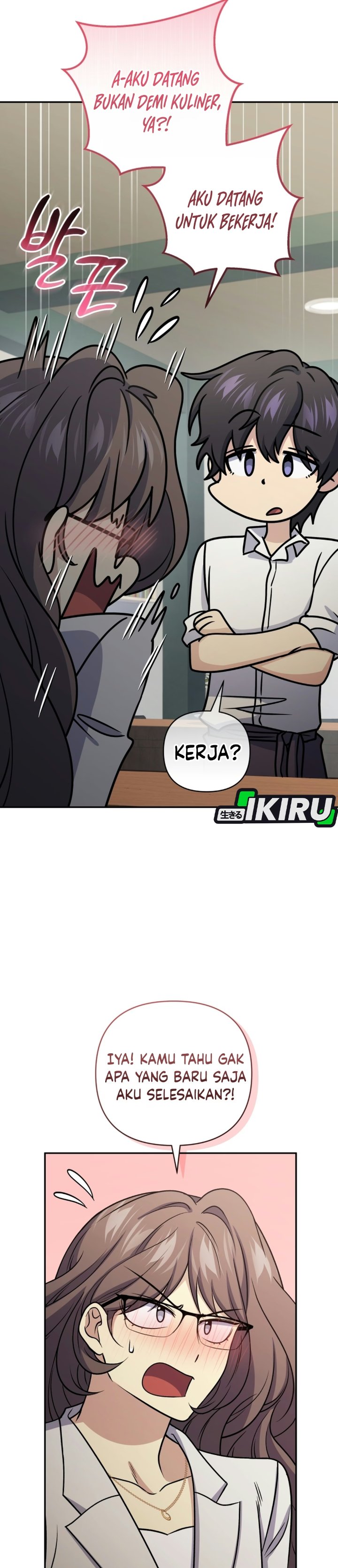 Bizzare Restaurant Chapter 96 - halaman 31