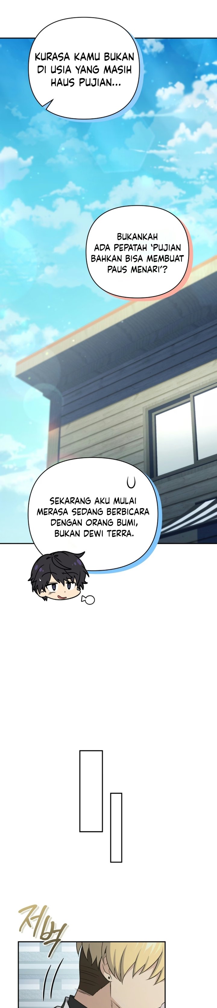 Bizzare Restaurant Chapter 96 - halaman 40