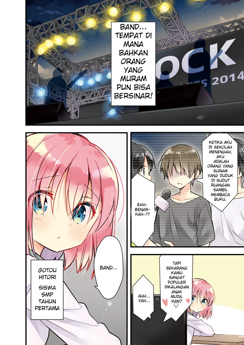 Bocchi the Rock! Chapter 0 - halaman 4