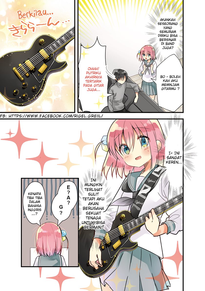 Bocchi the Rock! Chapter 0 - halaman 5