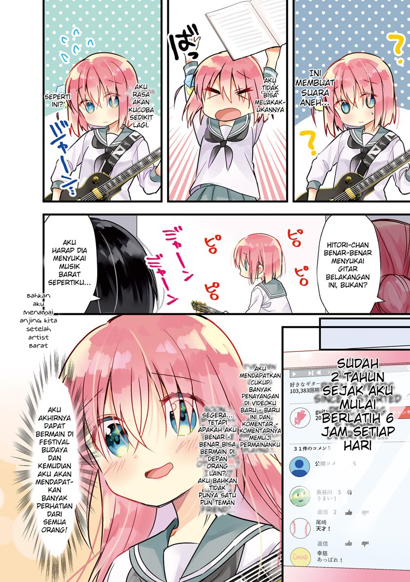 Bocchi the Rock! Chapter 0 - halaman 6