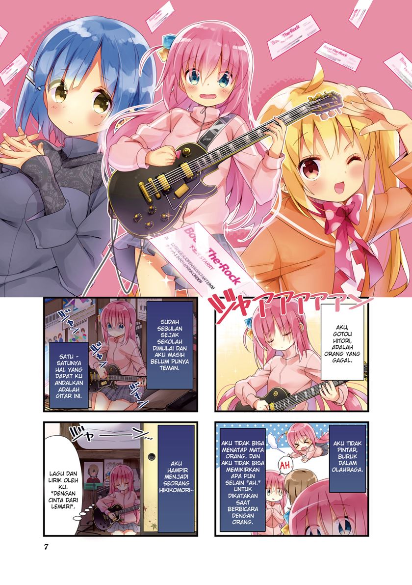 Bocchi the Rock! Chapter 1 - halaman 1
