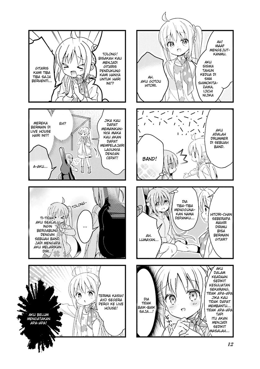 Bocchi the Rock! Chapter 1 - halaman 6