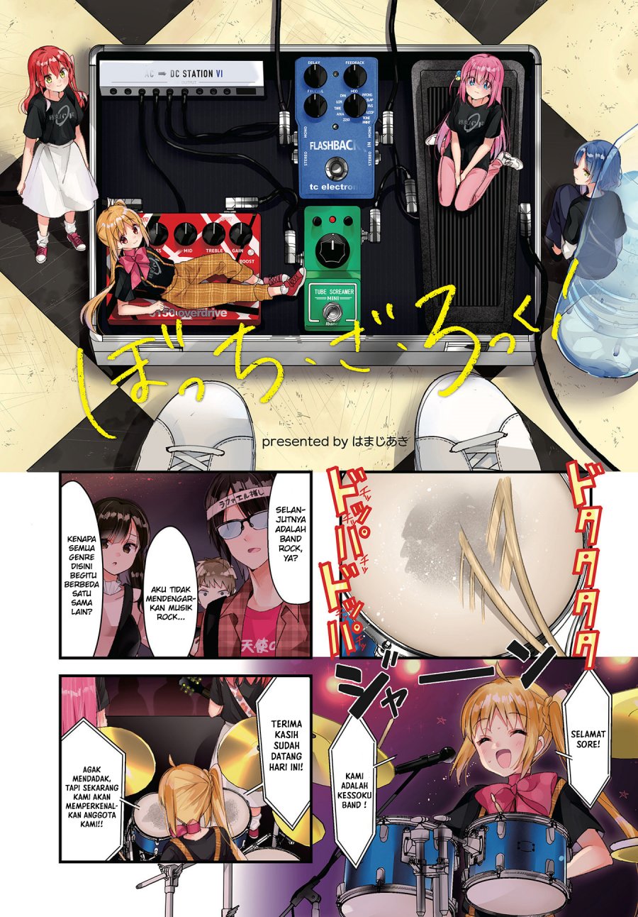 Bocchi the Rock! Chapter 37 - halaman 2