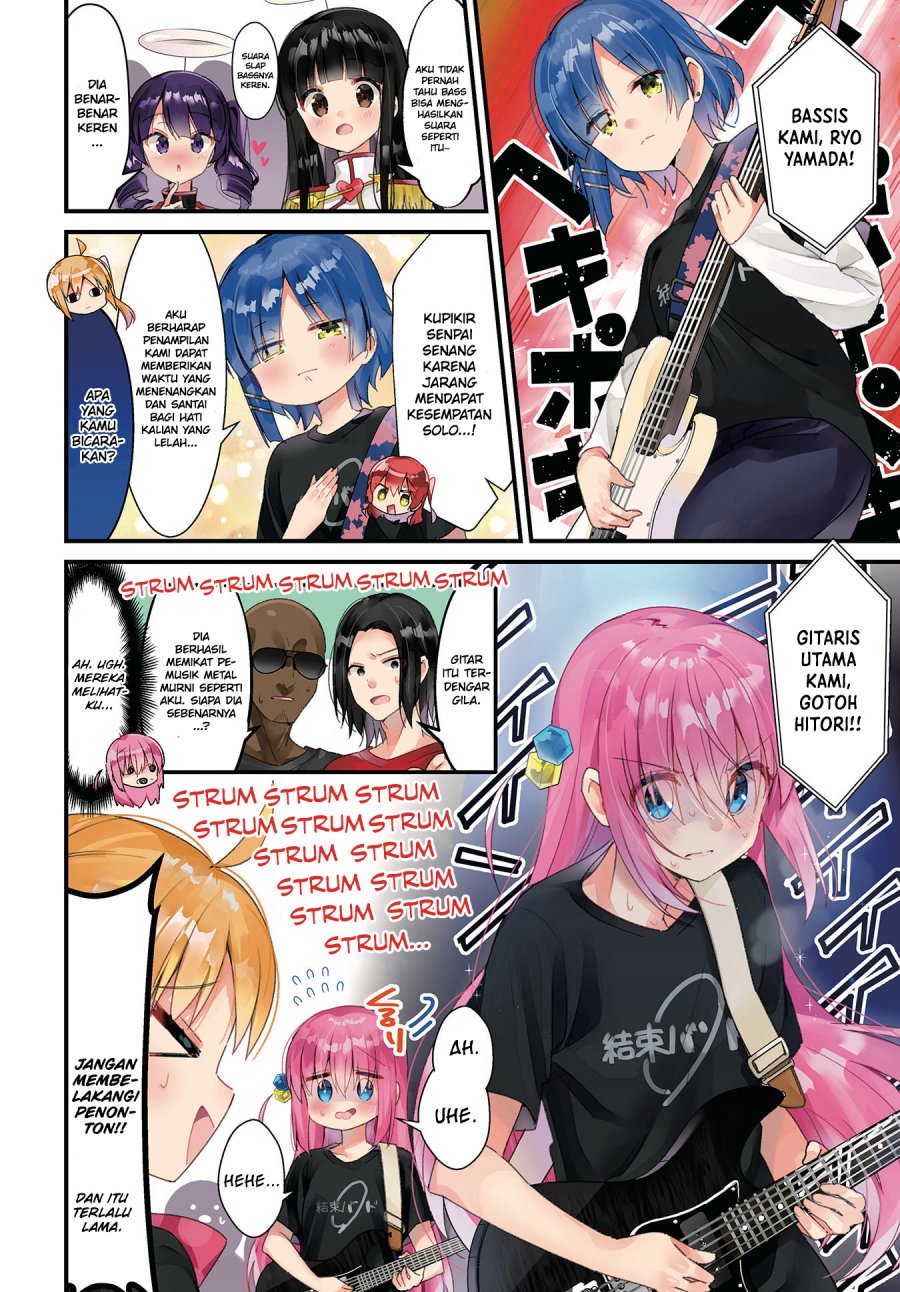 Bocchi the Rock! Chapter 37 - halaman 3