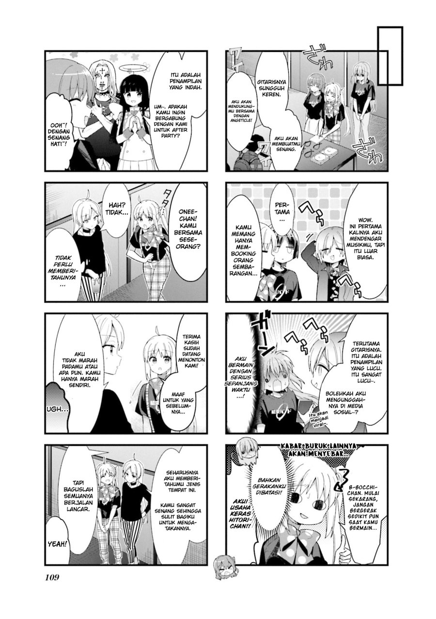 Bocchi the Rock! Chapter 37 - halaman 10