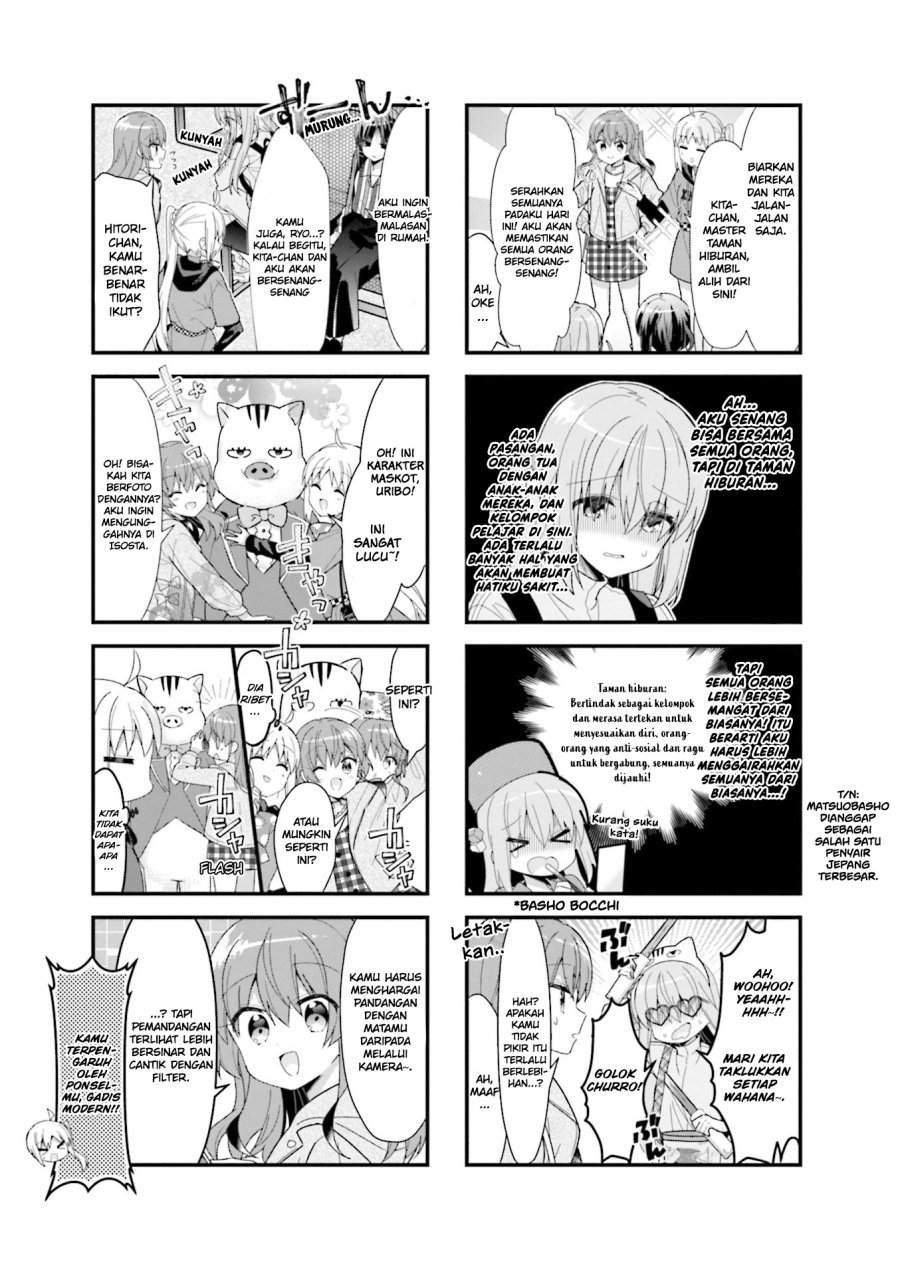 Bocchi the Rock! Chapter 38 - halaman 4