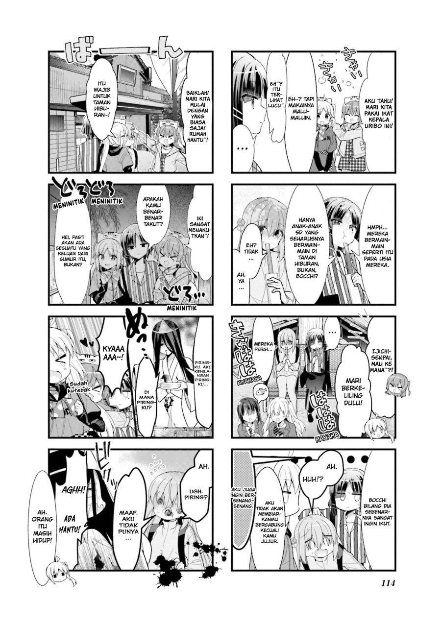 Bocchi the Rock! Chapter 38 - halaman 5