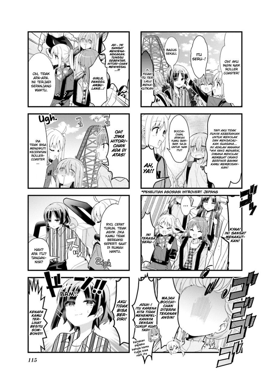 Bocchi the Rock! Chapter 38 - halaman 6