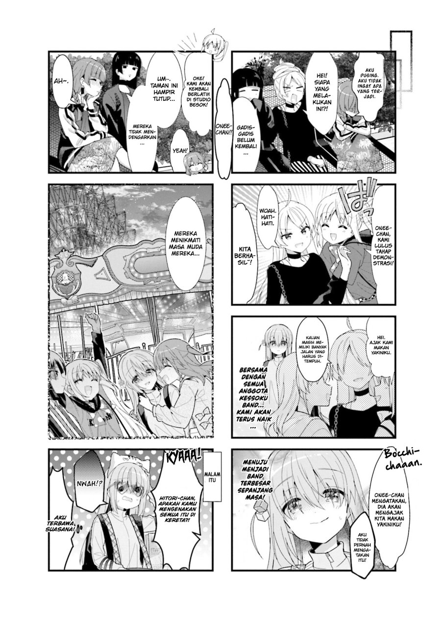 Bocchi the Rock! Chapter 38 - halaman 9