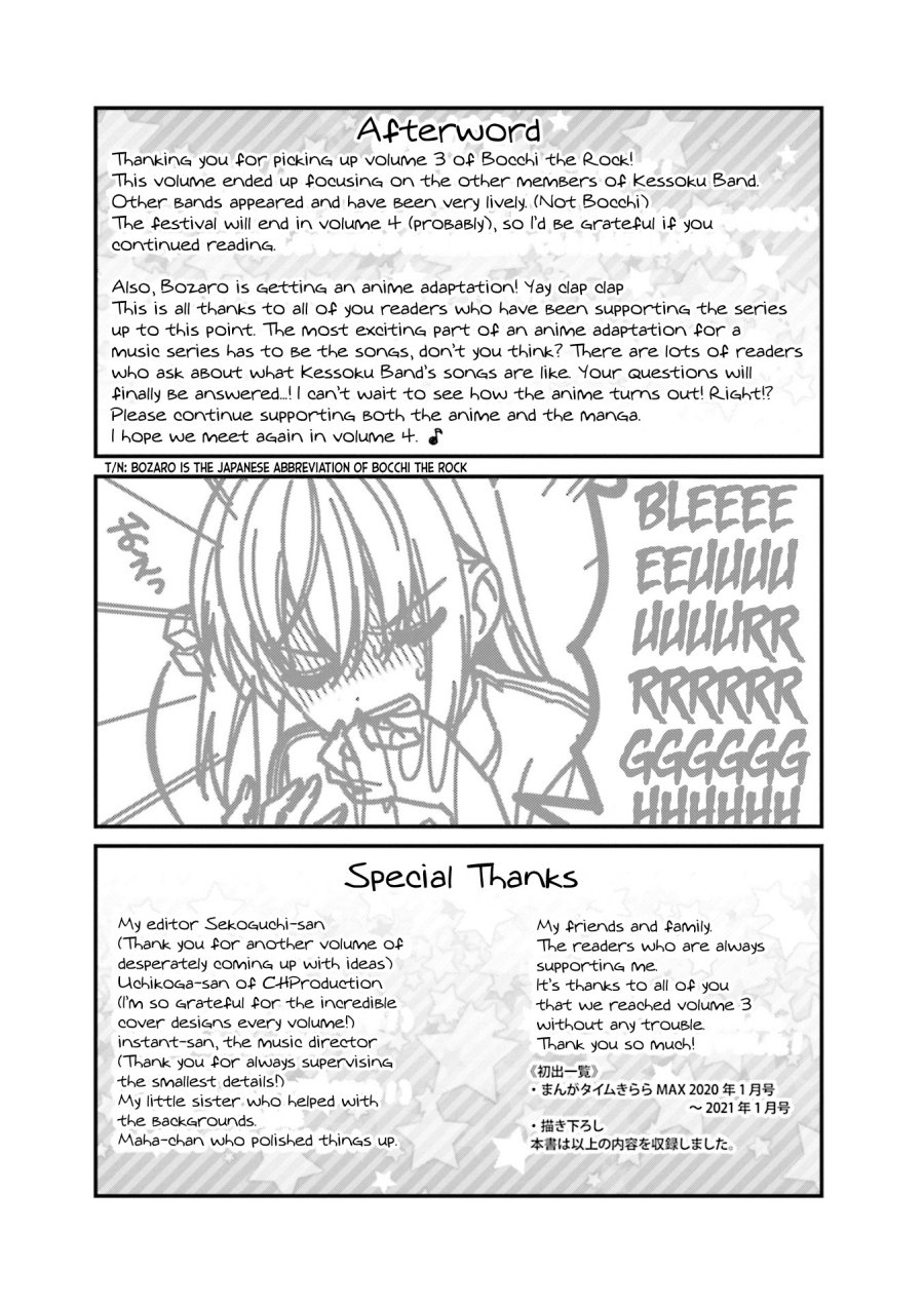 Bocchi the Rock! Chapter 38 - halaman 10