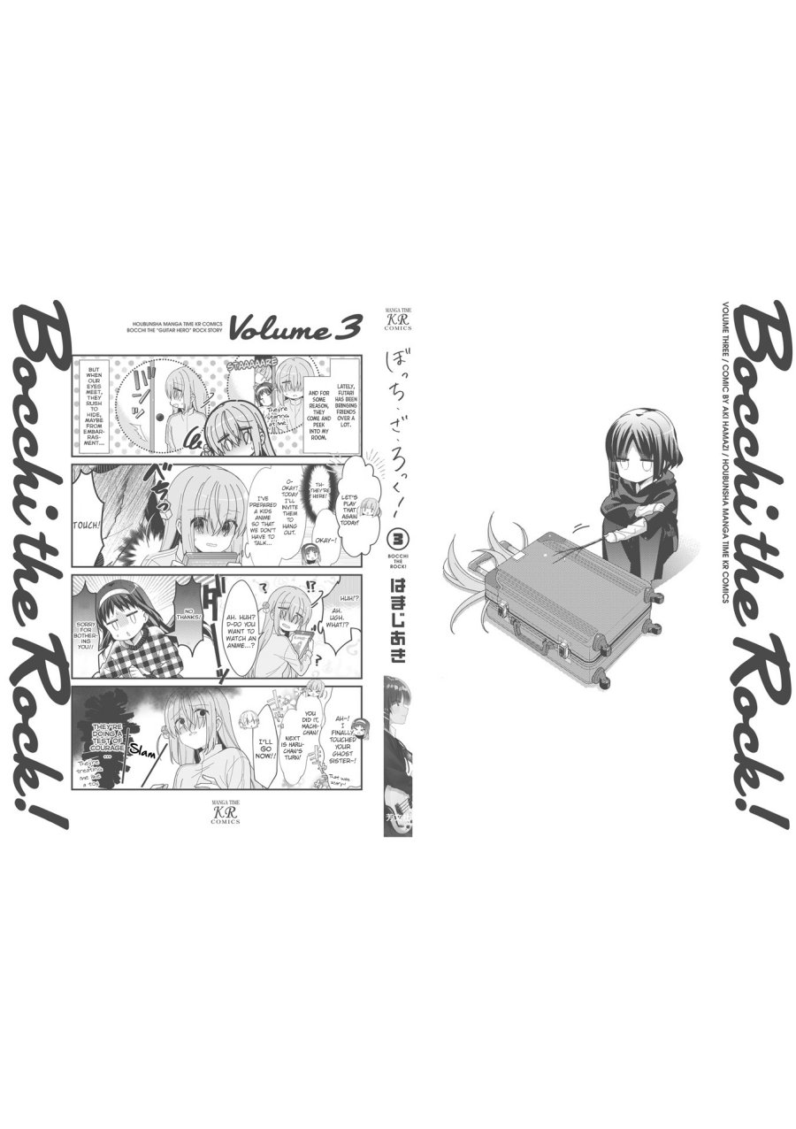Bocchi the Rock! Chapter 38 - halaman 12