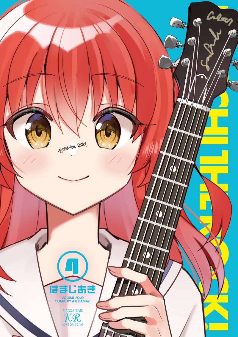 Bocchi the Rock! Chapter 39 - halaman 3