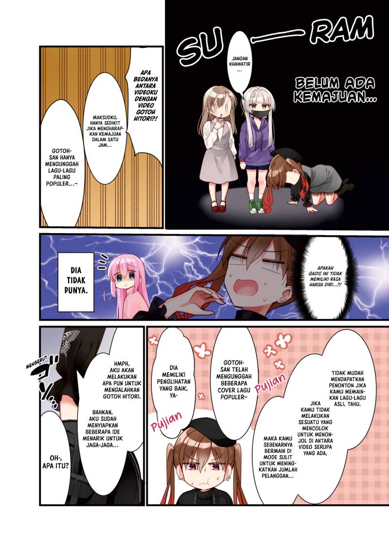 Bocchi the Rock! Chapter 39 - halaman 6