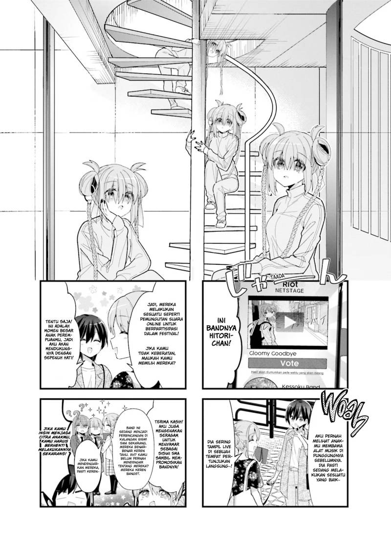 Bocchi the Rock! Chapter 39 - halaman 11