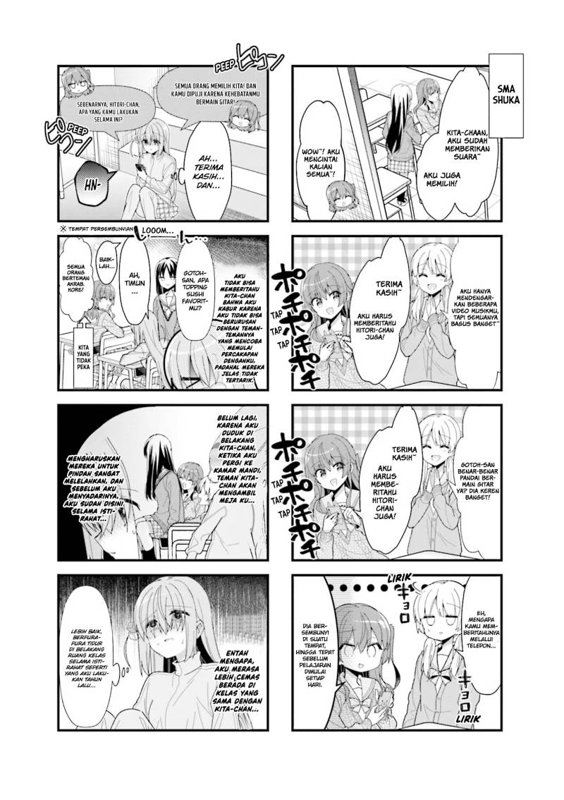 Bocchi the Rock! Chapter 39 - halaman 13