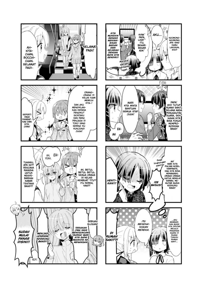 Bocchi the Rock! Chapter 39 - halaman 15