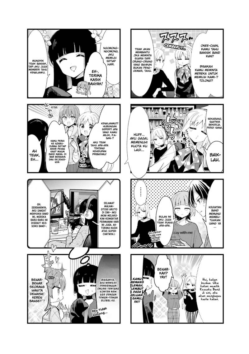 Bocchi the Rock! Chapter 39 - halaman 16