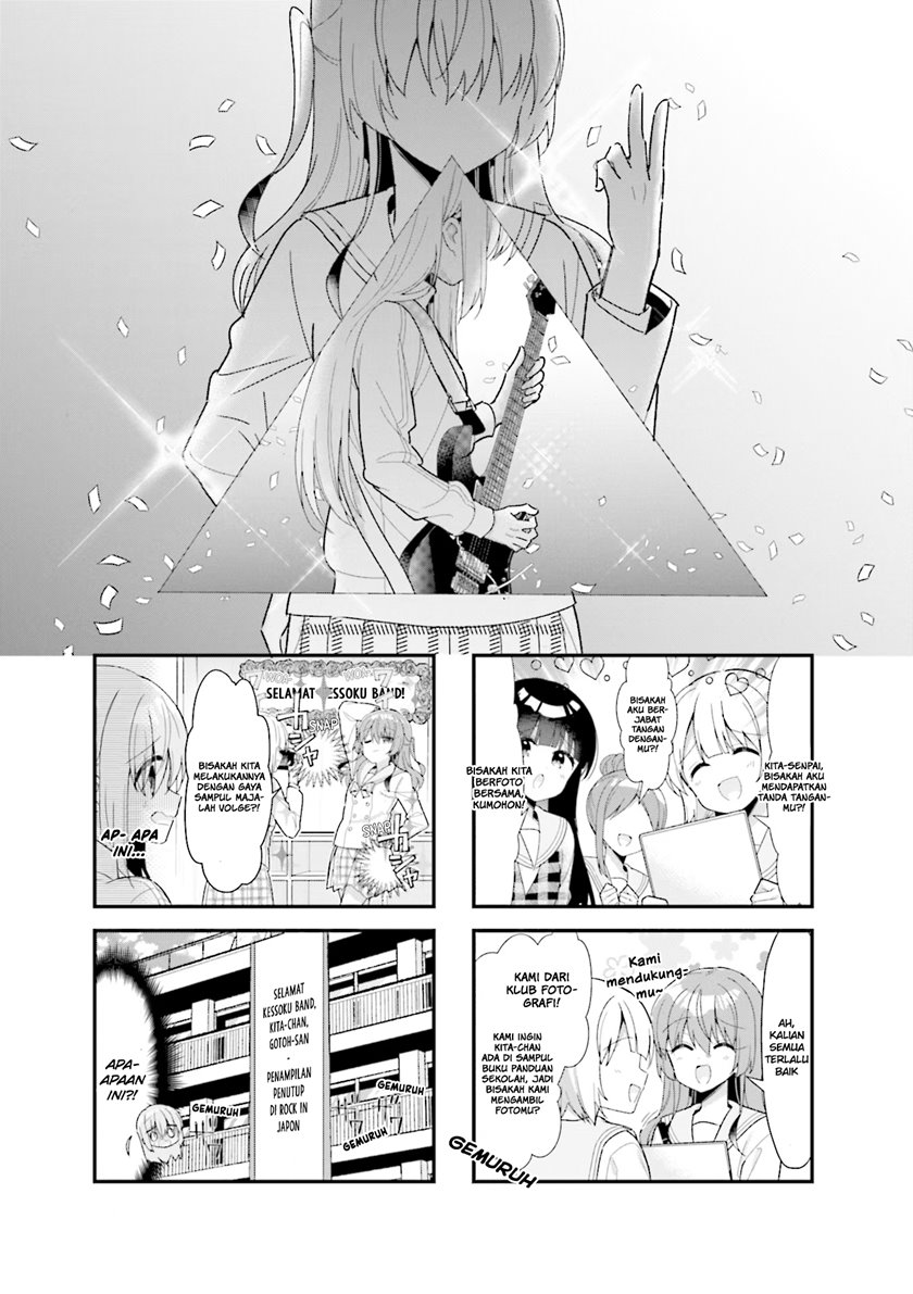Bocchi the Rock! Chapter 41 - halaman 2