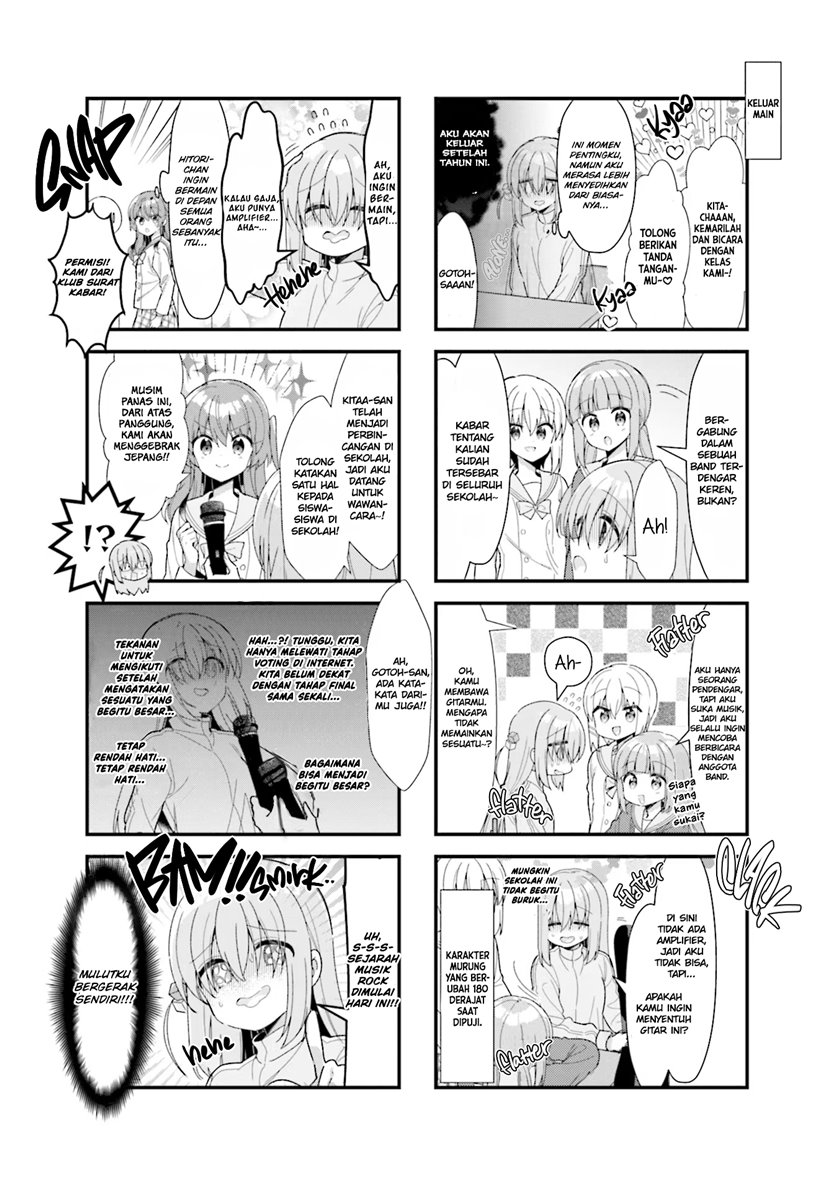 Bocchi the Rock! Chapter 41 - halaman 6