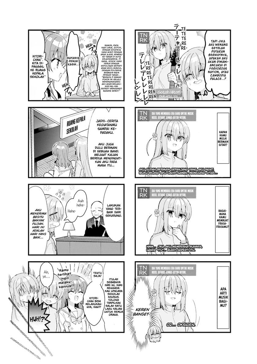 Bocchi the Rock! Chapter 41 - halaman 7