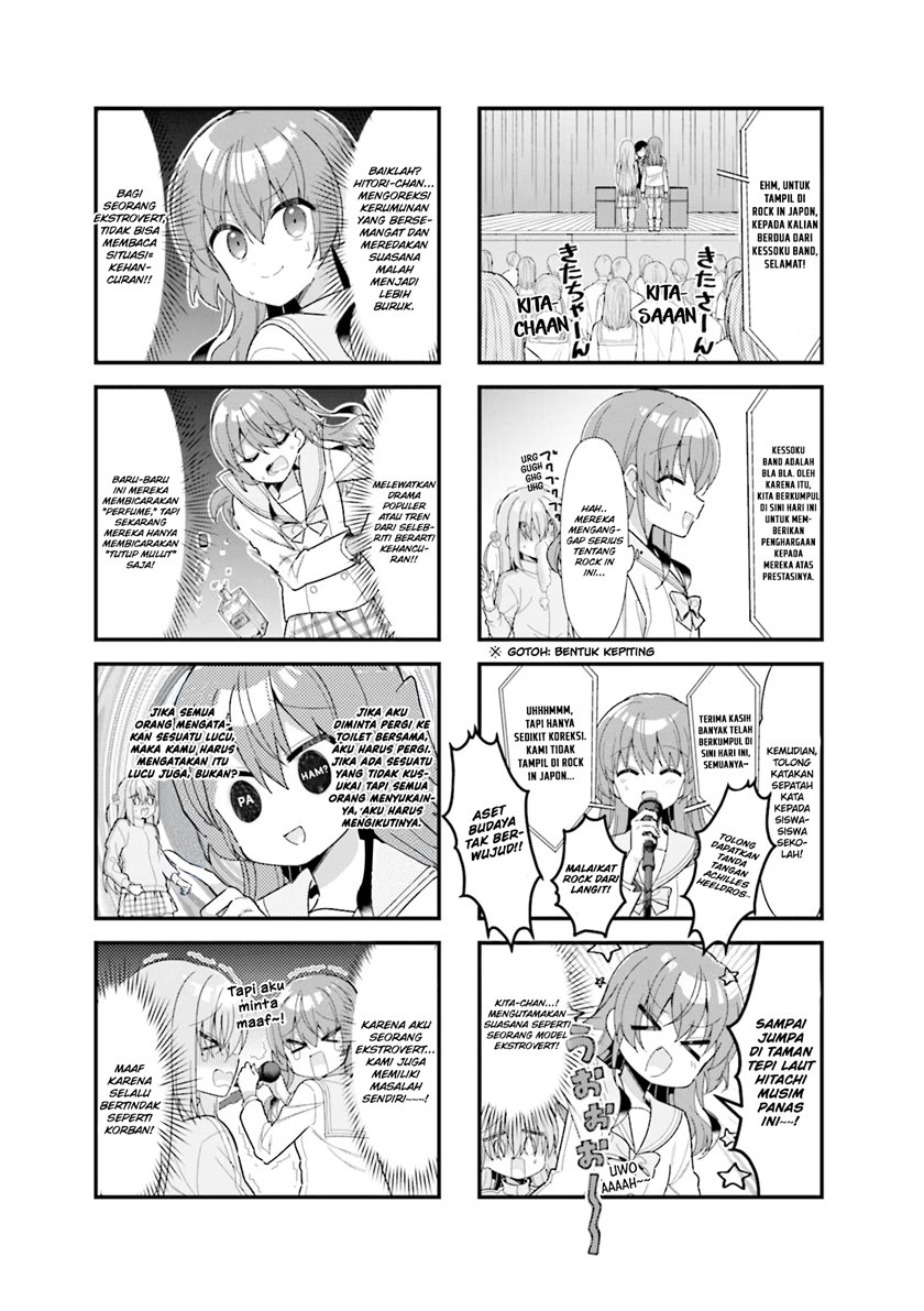 Bocchi the Rock! Chapter 41 - halaman 8