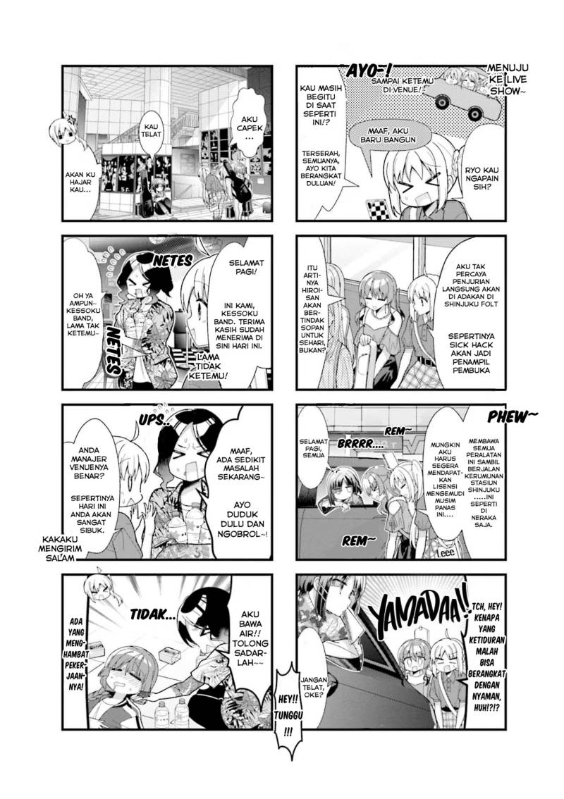 Bocchi the Rock! Chapter 43 - halaman 3