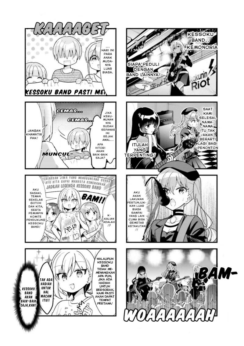 Bocchi the Rock! Chapter 44 - halaman 5