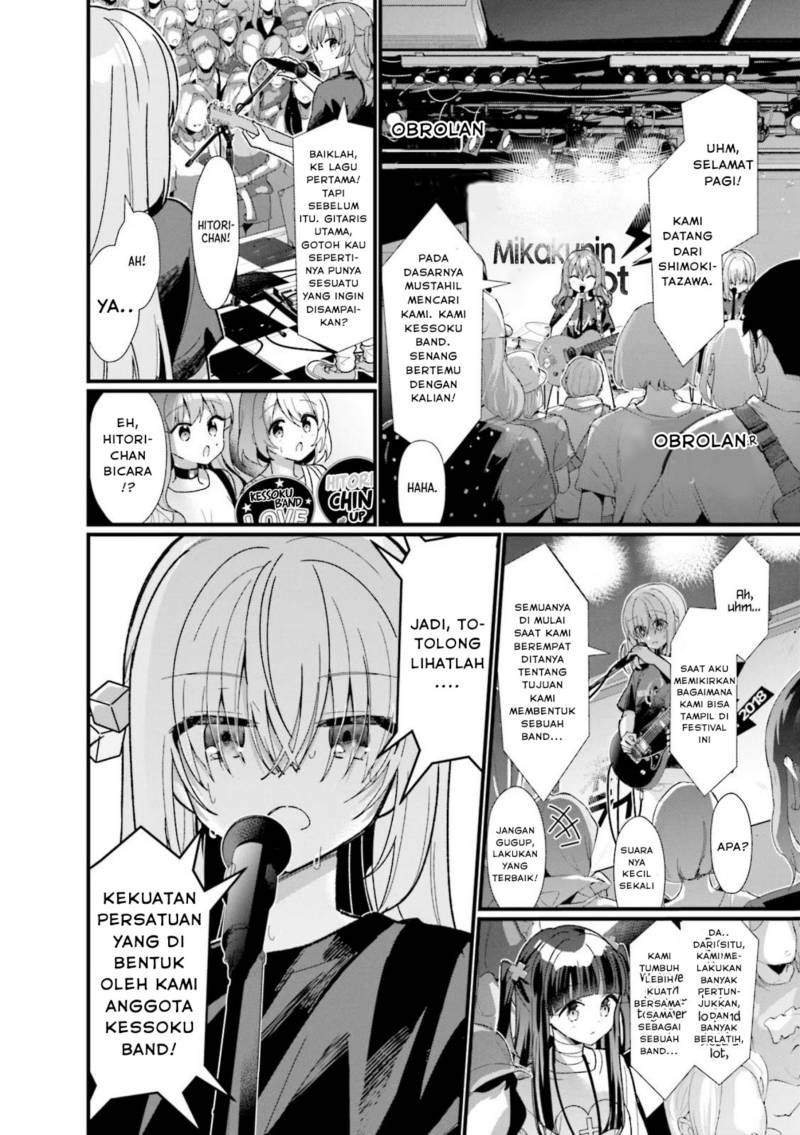 Bocchi the Rock! Chapter 44 - halaman 8