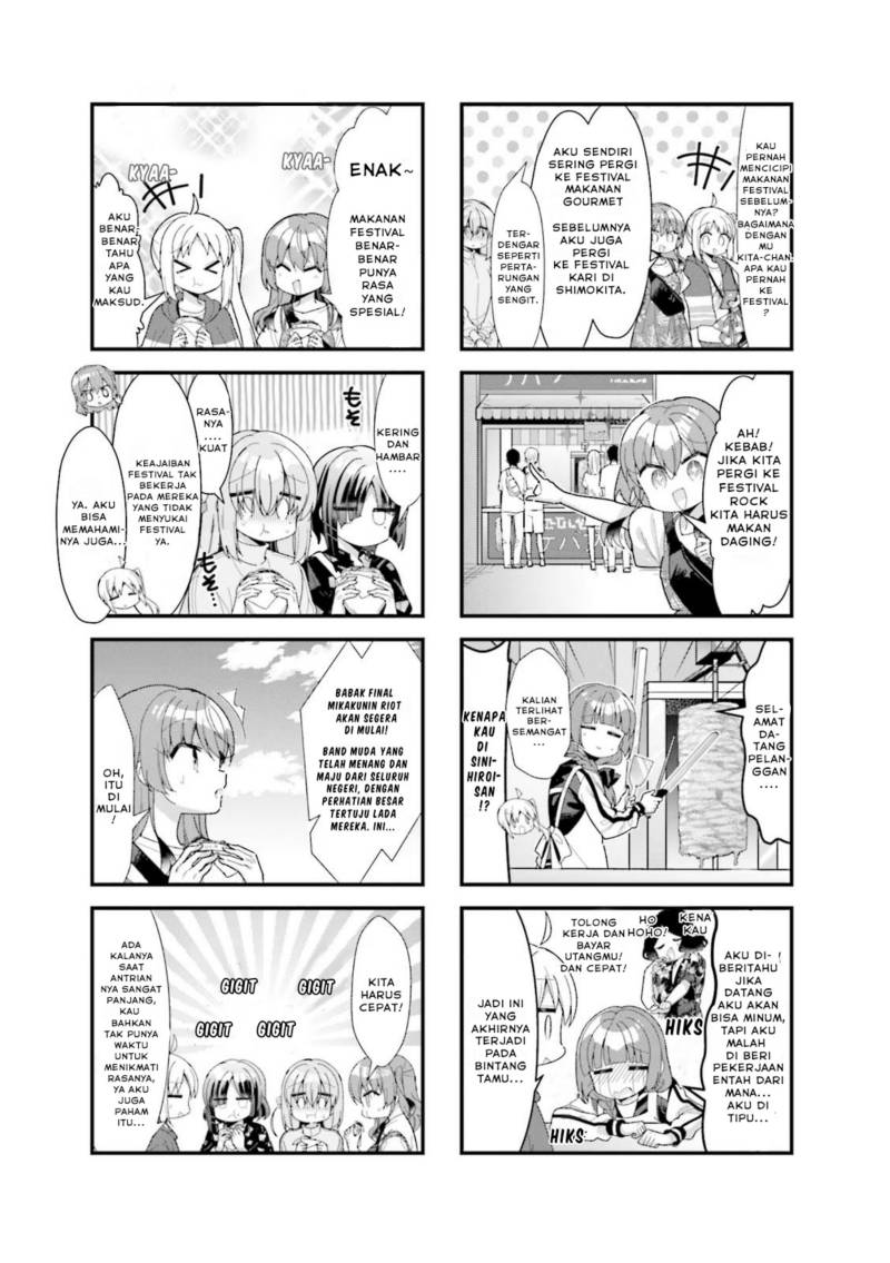 Bocchi the Rock! Chapter 45 - halaman 4