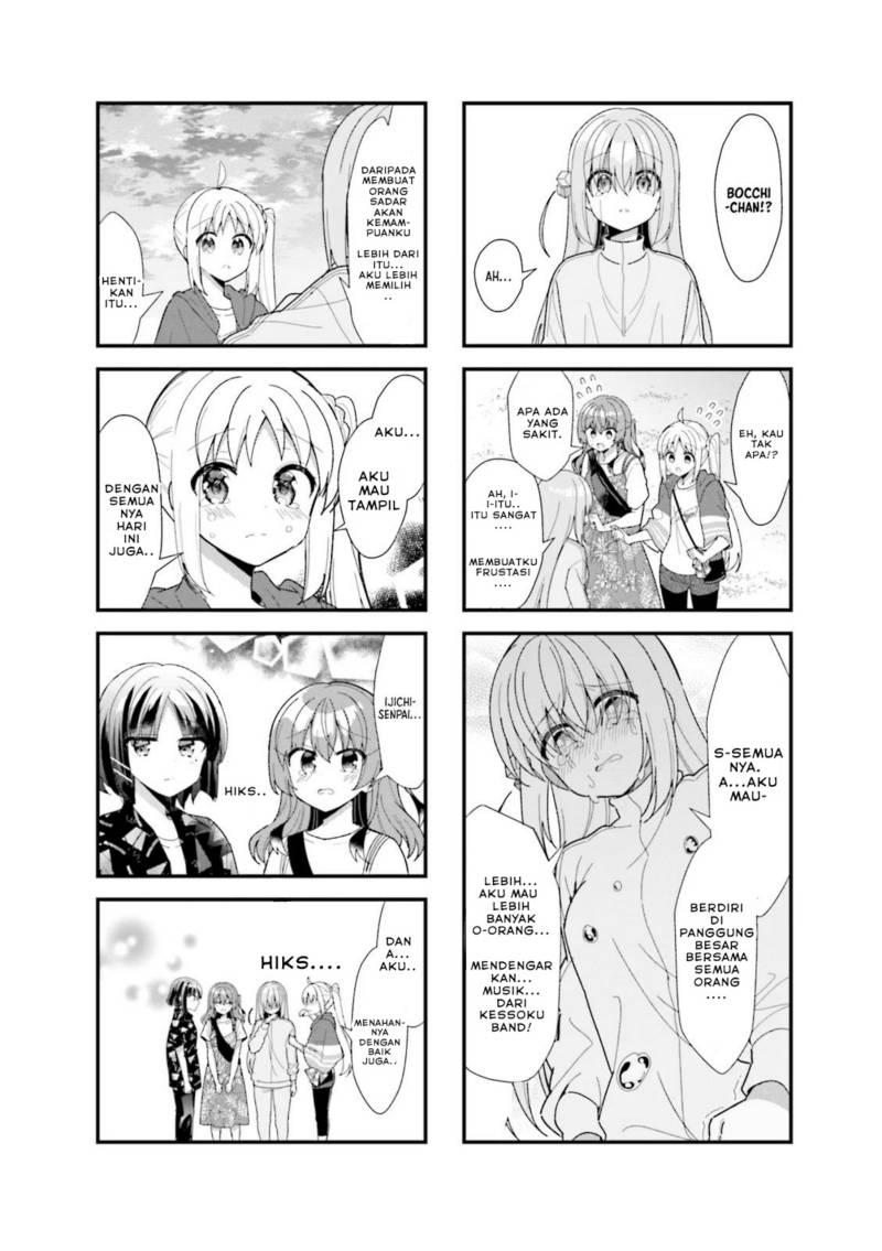 Bocchi the Rock! Chapter 45 - halaman 9