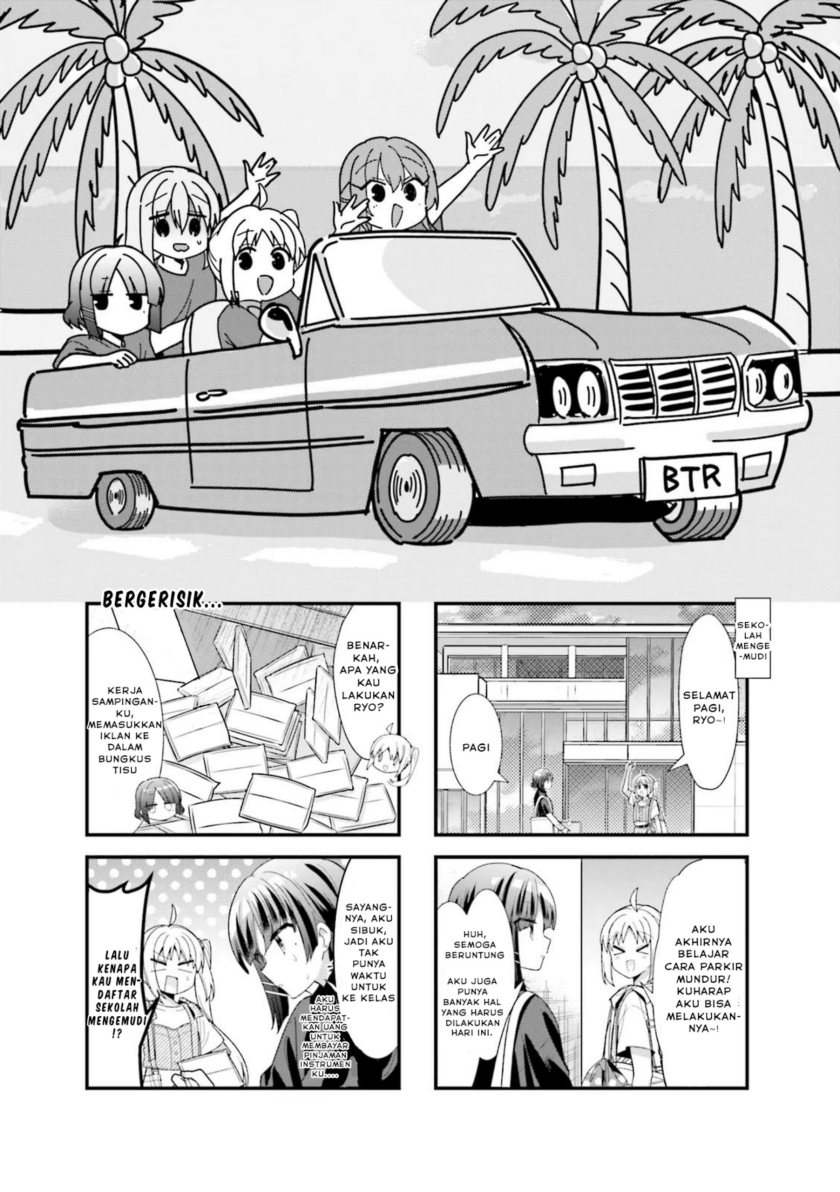 Bocchi the Rock! Chapter 47 - halaman 1