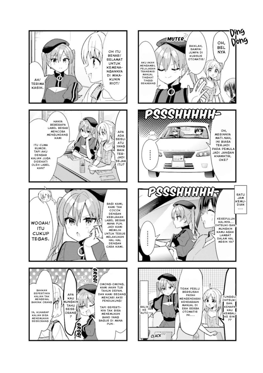 Bocchi the Rock! Chapter 47 - halaman 4