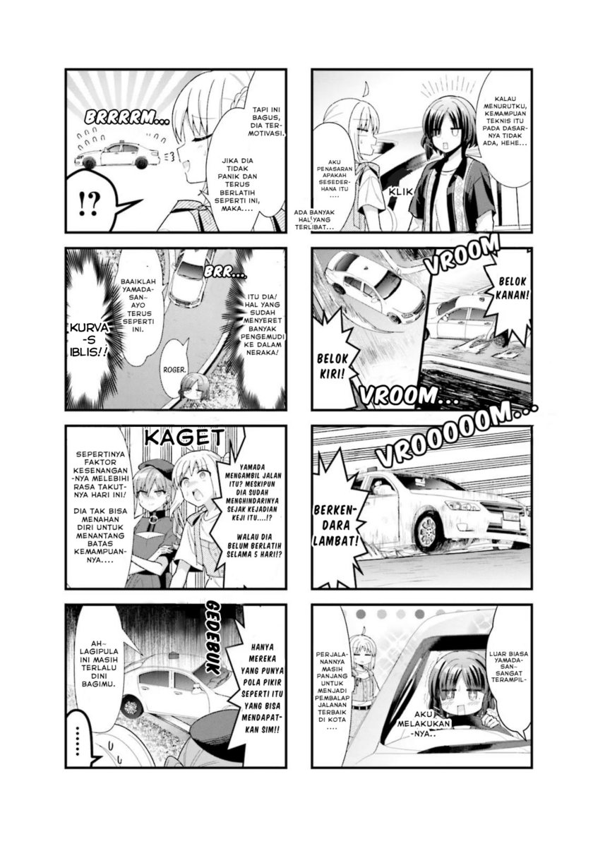 Bocchi the Rock! Chapter 47 - halaman 6