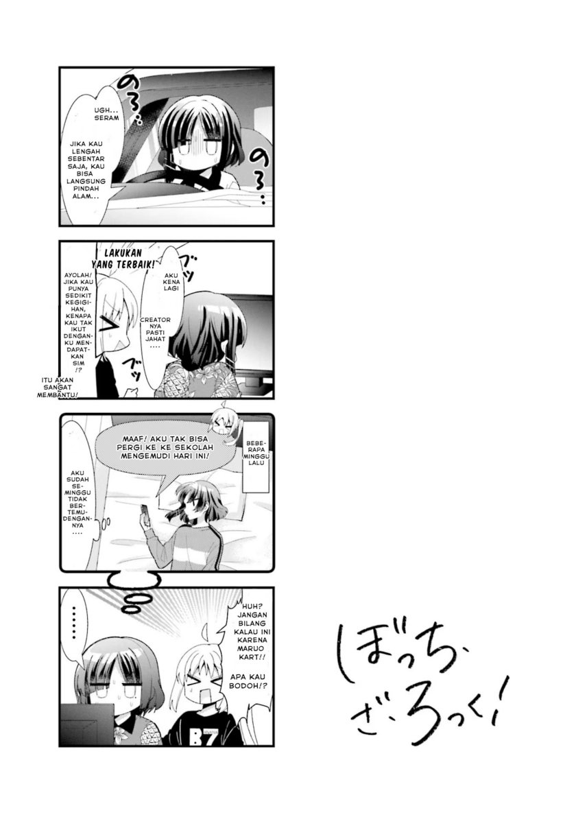 Bocchi the Rock! Chapter 47 - halaman 9