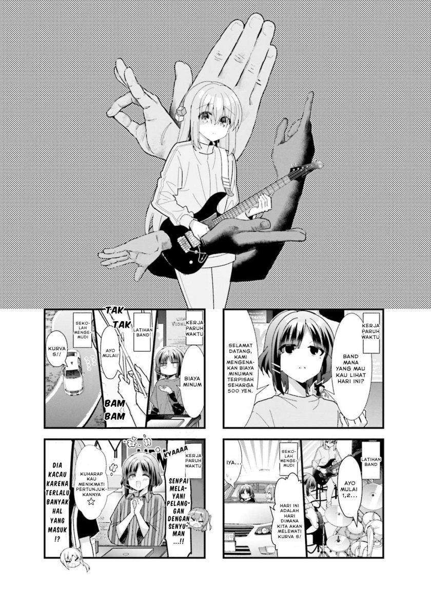 Bocchi the Rock! Chapter 48 - halaman 1