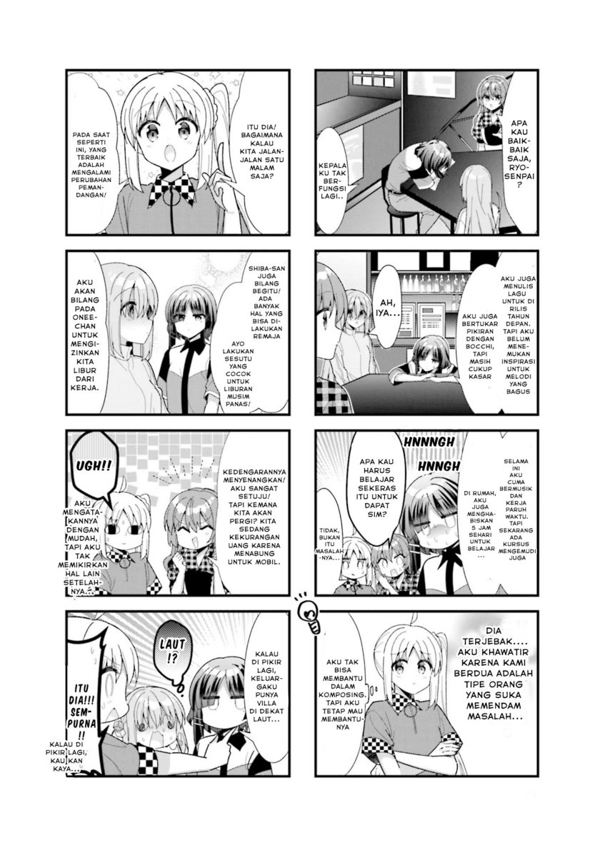 Bocchi the Rock! Chapter 48 - halaman 2