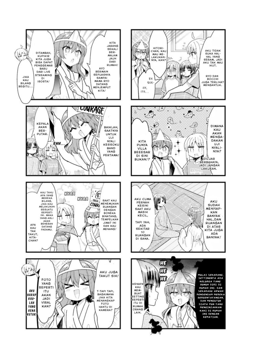 Bocchi the Rock! Chapter 49 - halaman 2