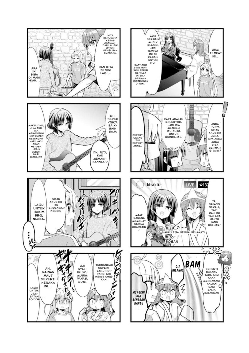 Bocchi the Rock! Chapter 49 - halaman 7