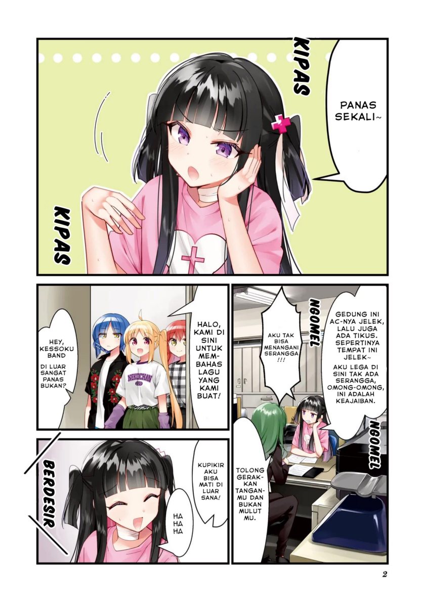 Bocchi the Rock! Chapter 51 - halaman 4