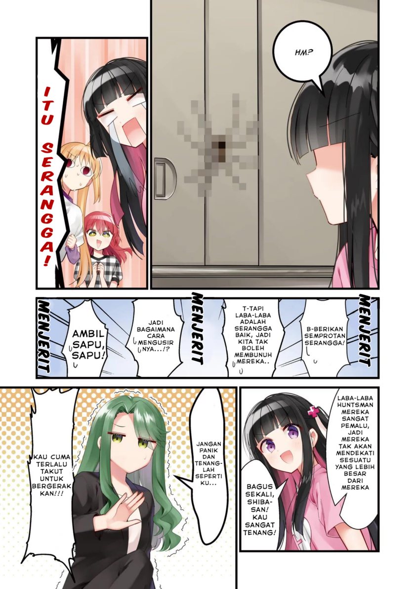 Bocchi the Rock! Chapter 51 - halaman 5
