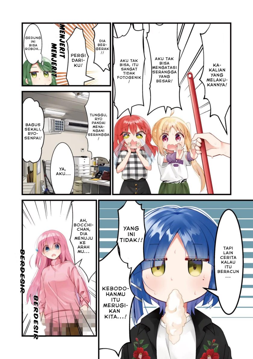 Bocchi the Rock! Chapter 51 - halaman 6
