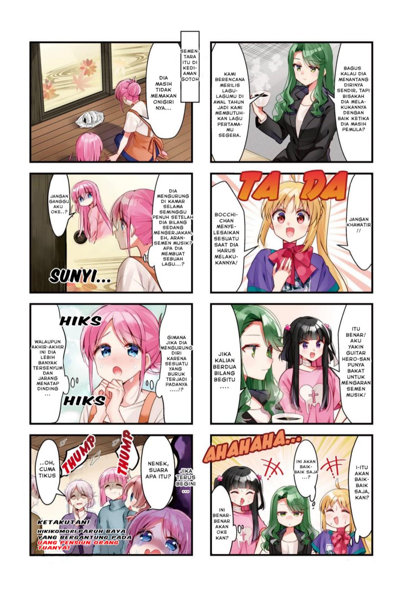 Bocchi the Rock! Chapter 51 - halaman 10