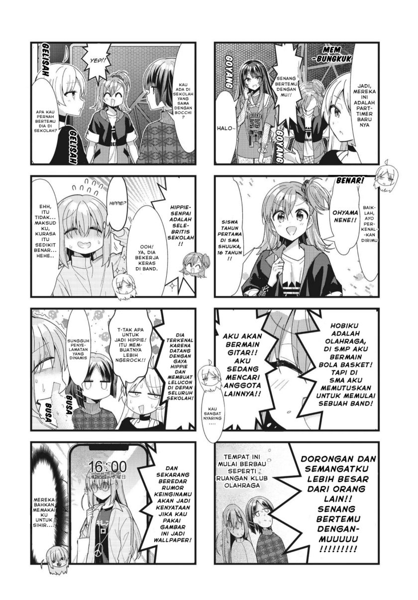 Bocchi the Rock! Chapter 52 - halaman 4