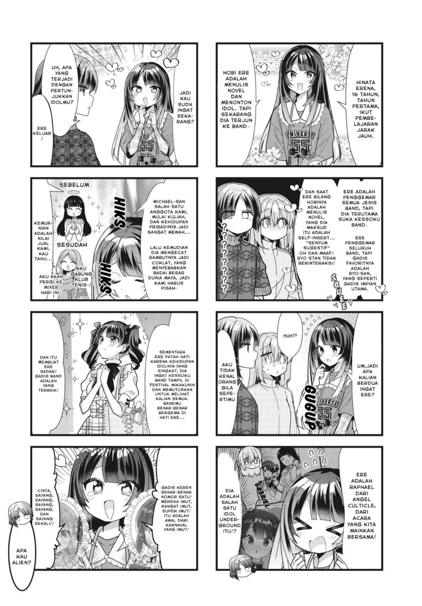 Bocchi the Rock! Chapter 52 - halaman 5
