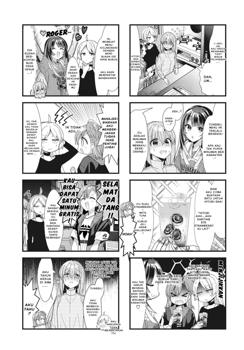 Bocchi the Rock! Chapter 52 - halaman 7