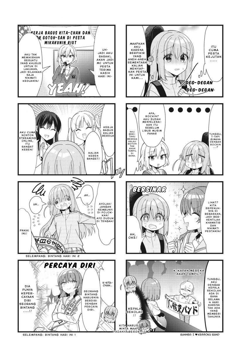 Bocchi the Rock! Chapter 53 - halaman 4