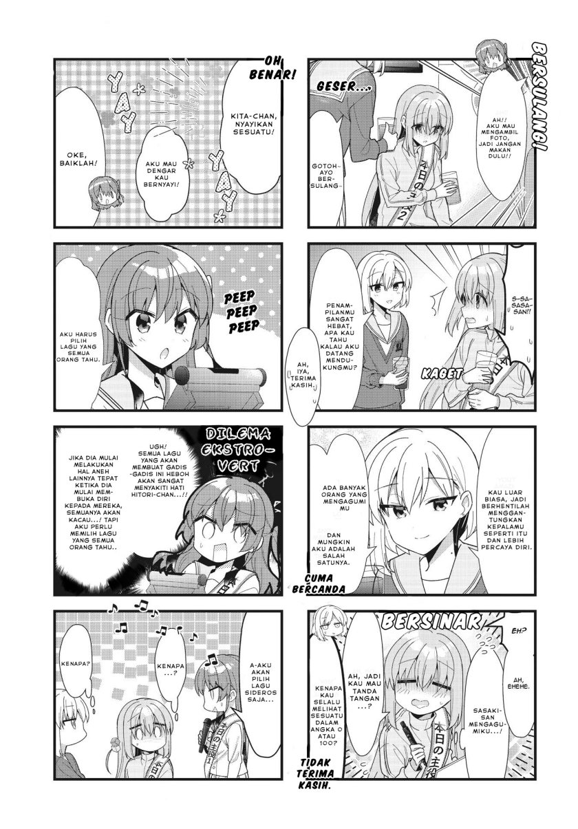 Bocchi the Rock! Chapter 53 - halaman 5