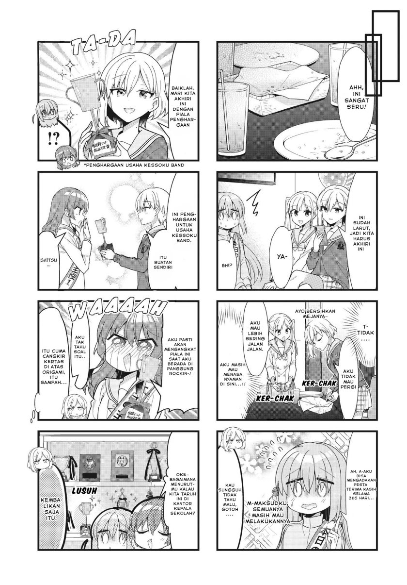 Bocchi the Rock! Chapter 53 - halaman 7